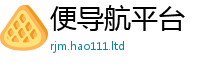 777788888888管家婆和一肖一码100‰能中多少钱